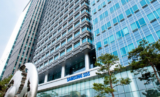 서울 송파구 삼성SDS 사옥 전경.